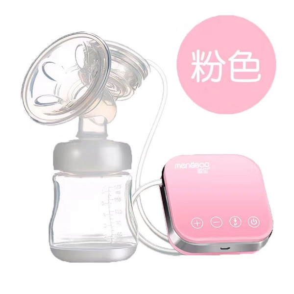 盟寶電動(dòng)吸奶器 粉色