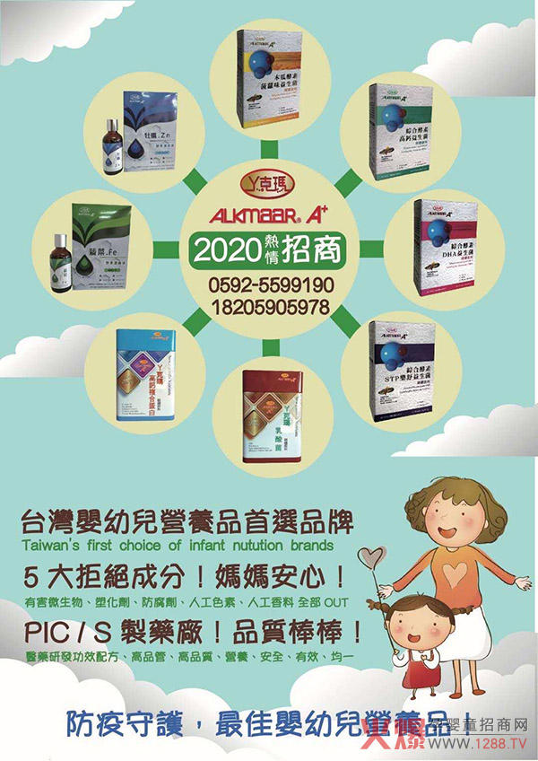 �_��Ѿ�ˬ������؄��̈́�(chu��ng)�¹�ˇ����������ĸ�����؛�؂���