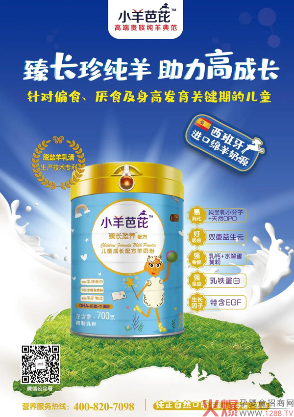 С����ţ���ʲô������Ҫ�ȃ�ͯ���̷���