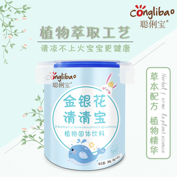    �������y�����匚 ��(l��)��Ͱ