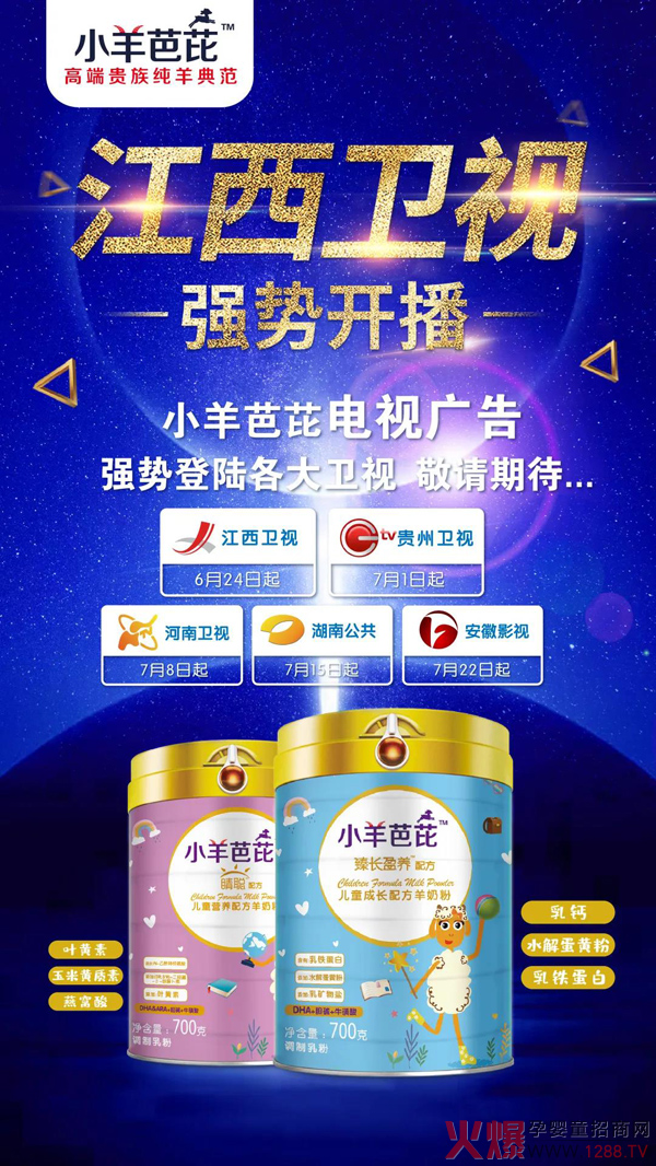 Ʒ��������С����ŏ��ݵ�ꑸ����l(w��i)ҕ����ϡ�����̣��c����Ҋ��ɢ��