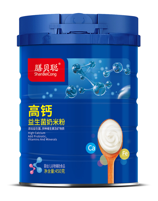 ��ؐ���}���������׷ۣ�450�� ��