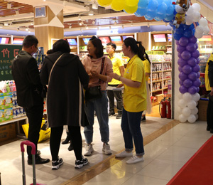  ��ʿؐؐ�I�B(y��ng)Ʒ��Ӗ(x��n)11