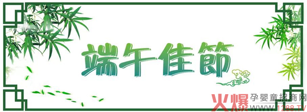 �ѹ�(ji��)������ͮ��ʿף��Ҷ��簲����