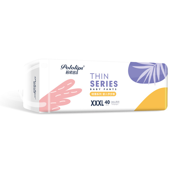鉑柔迅潔傾薄系列拉拉褲?rùn)M版XXXL40