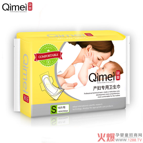 �����a�D�����l(w��i)���� ����Ʒ�|��������ȫ