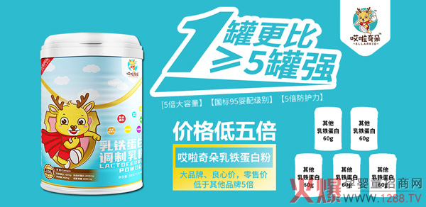 ����������F�����{����ۘsҫ���У��u�������u�����������҂���