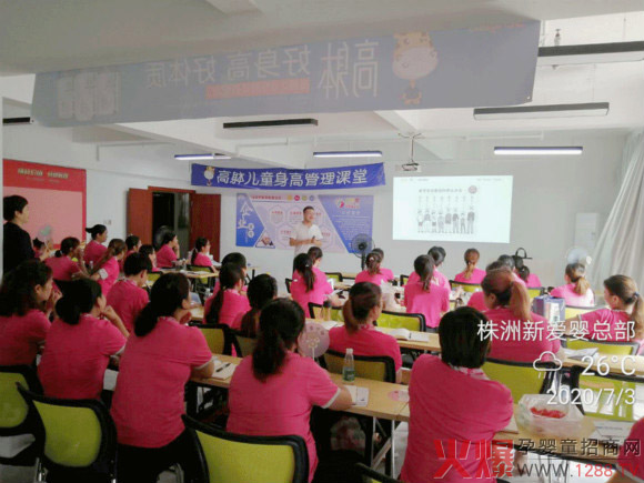 �����T���ů�����n��ͯ���L�̷ۆ��ӕ��������e��