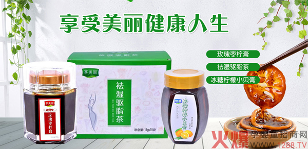 ������õ�嗗���� �ƌW�䷽��������