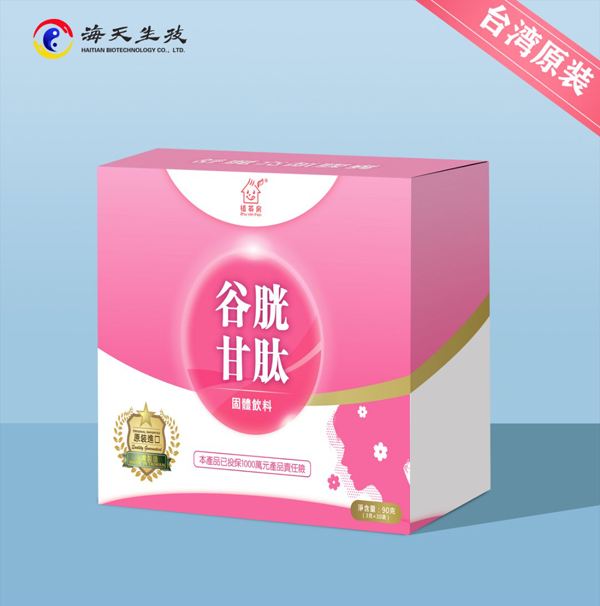  ֲӢ�����׸��Ĺ��w���