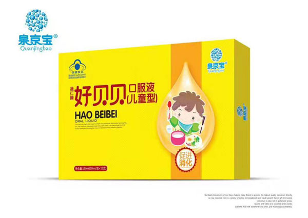  Ȫ������ؐؐ�ڷ�Һ