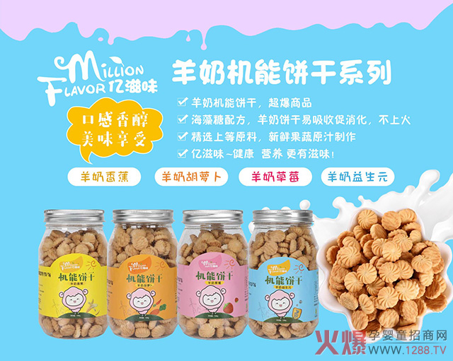 �|��ζС��ʳ�����r���߼��c(di��n)���̣�������ζ