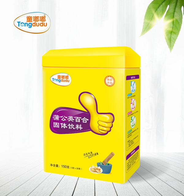  ͯ���ѹ�Ӣ�ٺϹ��w��� �� (t��ng)