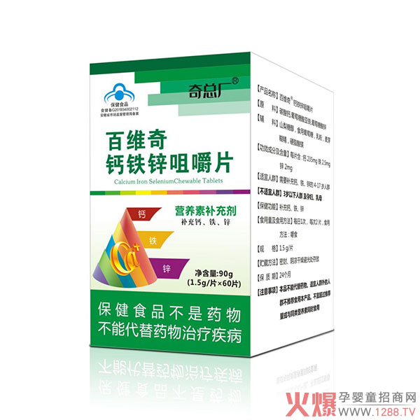 �濂�S�پS���}�F�\�׽�Ƭ �{ñ�J(r��n)�C����Ʒ�|(zh��)