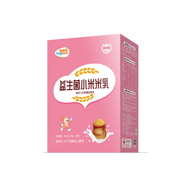 ͯ��������С������ ���b.jpg