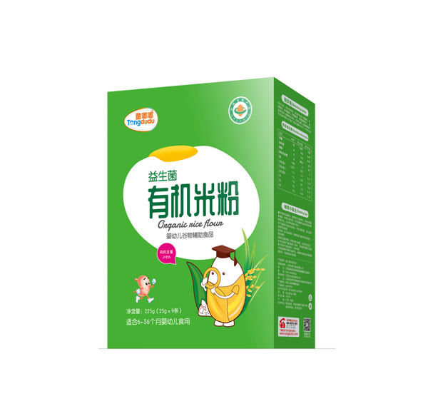  ͯ���������ЙC�׷� ���b