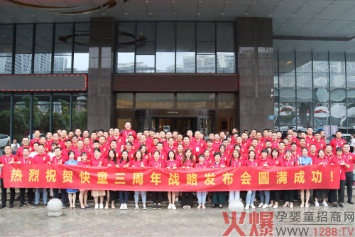 ����^(gu��)ȥ��������������ͯ�e��Ʒ���������(zh��n)�԰l(f��)����(hu��)�A�M�ɹ�