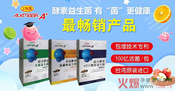 ����˯�߆��}�Ďׂ��P(gu��n)�I�~���_��Ѿ�ˬ�����һͬ���˽���