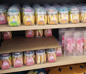  �߶���С��ʳ��ЈD16