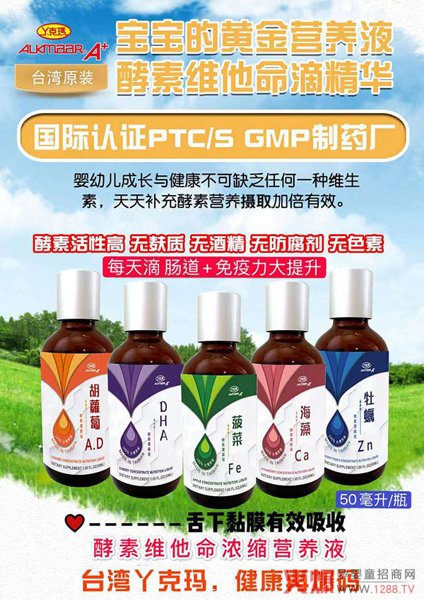 �l�ܳɞ��ļ�������Ѿ�ˬ����ؾS�����I�B(y��ng)Һ���Ԏ�������ȼ�Ј���