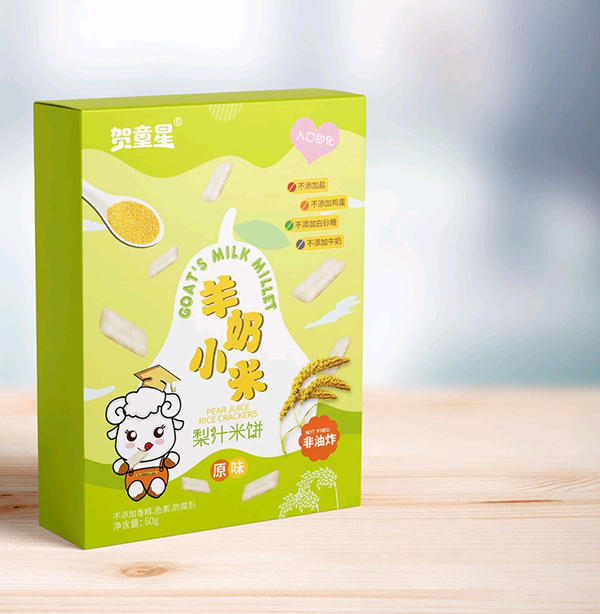  �Rͯ������С����֭��� ԭζ