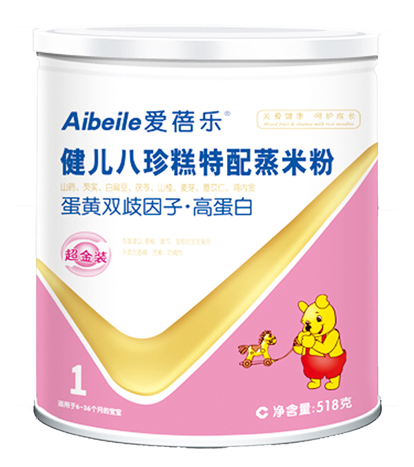  ���혷����������������׷�(��A���F��) ���S�p�����Ӹߵ���