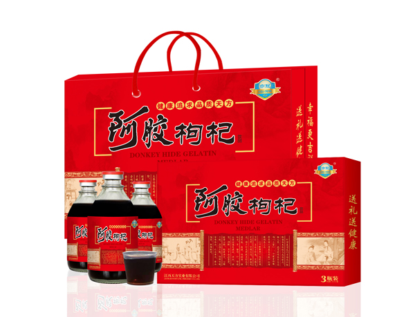 亦冠阿膠枸杞飲品 禮盒�.jpg 亦冠阿膠枸杞飲品 禮盒�.jpg