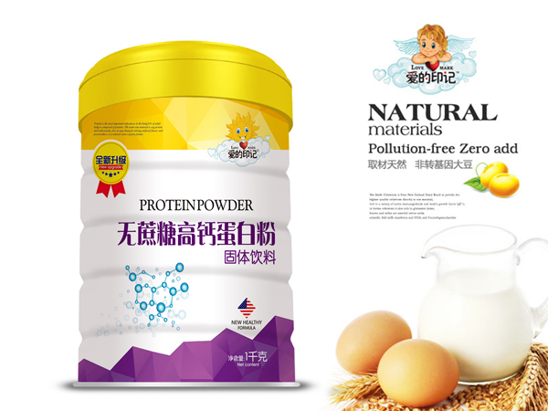 愛的印記無蔗糖高鈣蛋白粉.jpg 愛的印記無蔗糖高鈣蛋白粉.jpg