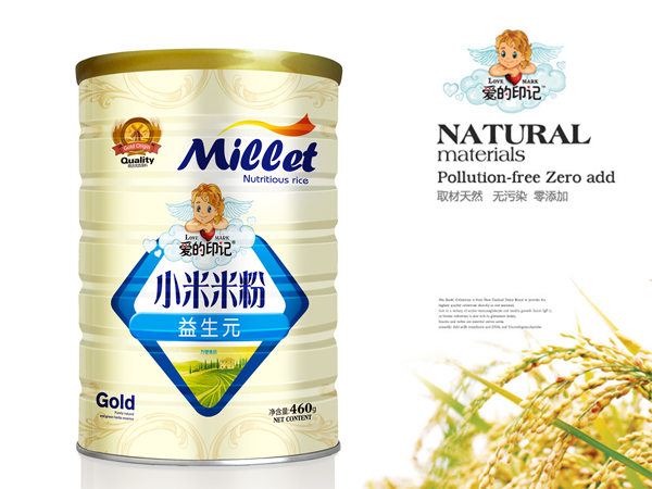 愛(ài)的印記小米米粉 益生�?聽(tīng)裝.jpg 愛(ài)的印記小米米粉 益生�?聽(tīng)裝.jpg