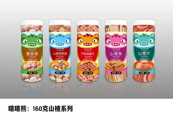 �����ܣ�160��ɽ�ϵ�У�͸���A���Ͱ����w���Ϲޣ�