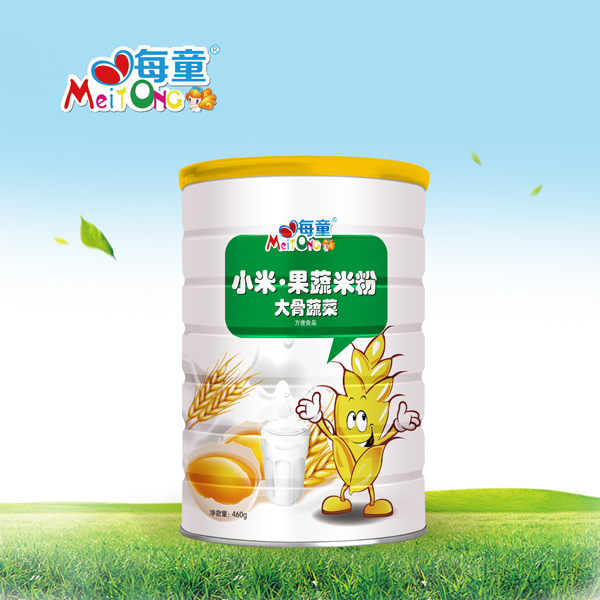 ÿͯС�׹����׷� ����߲�  (t��ng)�b.jpg