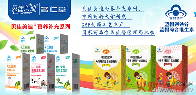 ��ؐٝ��ؐ�����ϠI(y��ng)�B(y��ng)Ʒ���M(j��n)؛1�f(w��n)7����߷�؛6900����ٍ�Ј�(ch��ng)�����X��