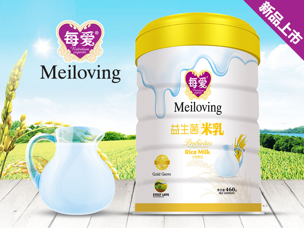 每愛(ài)益生菌米�?聽(tīng)裝.jpg 每愛(ài)益生菌米�?聽(tīng)裝.jpg