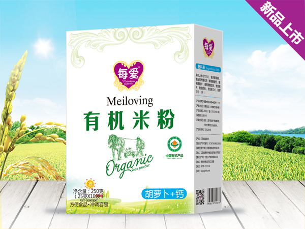 每愛(ài)胡蘿�?鈣有機(jī)米�?盒裝..jpg 每愛(ài)胡蘿�?鈣有機(jī)米�?盒裝..jpg