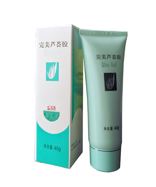 完美蘆薈�.jpg 完美蘆薈�.jpg