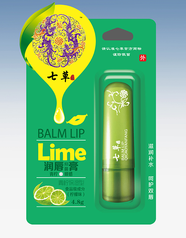 云藥七草唇膏 青檸保濕型(檸檬味).jpg