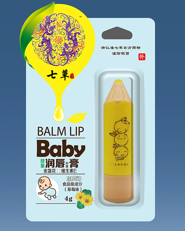  ��ˎ�߲ݴ��� �̝�(r��n)�ͣ���ݮζ��