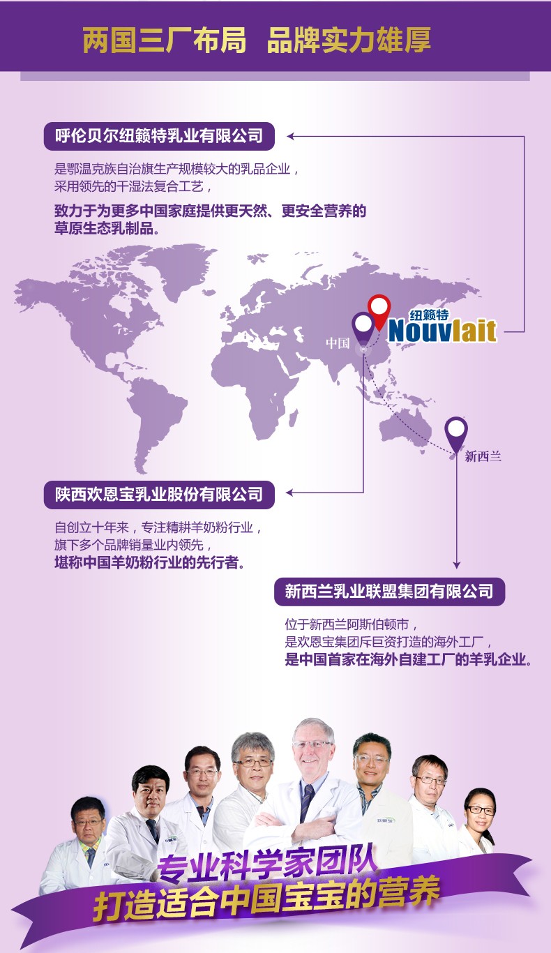  �����׃��䷽���̷ۣ�12-36���g��3�Σ�_06