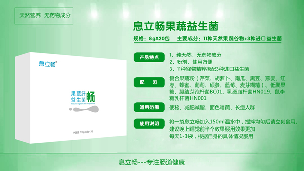   Ϣ���������w��������Ԕ��D