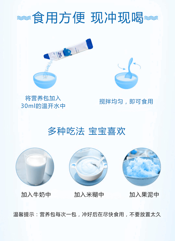  ����oʳ�I(y��ng)�B(y��ng)��10