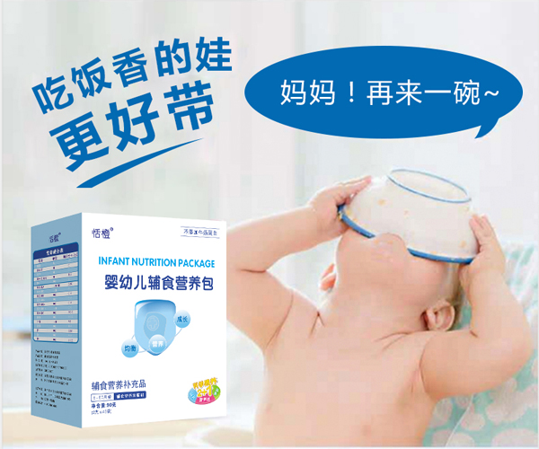  ����oʳ�I(y��ng)�B(y��ng)��3