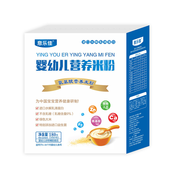 息樂(lè)佳氨基酸營(yíng)養(yǎng)米粉