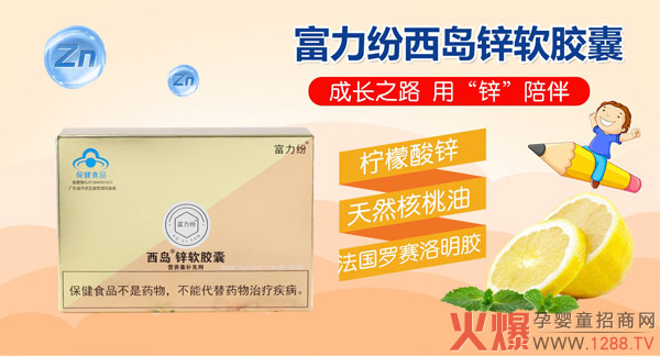 OEM���������̫���u������������ȫ��OEMƴ��ģʽ�����