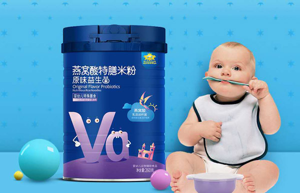 金盾愛(ài)嬰燕窩酸特膳米粉-原味益生菌