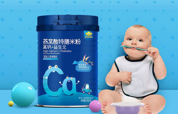 金盾愛(ài)嬰燕窩酸特膳米粉-高鈣+益生元