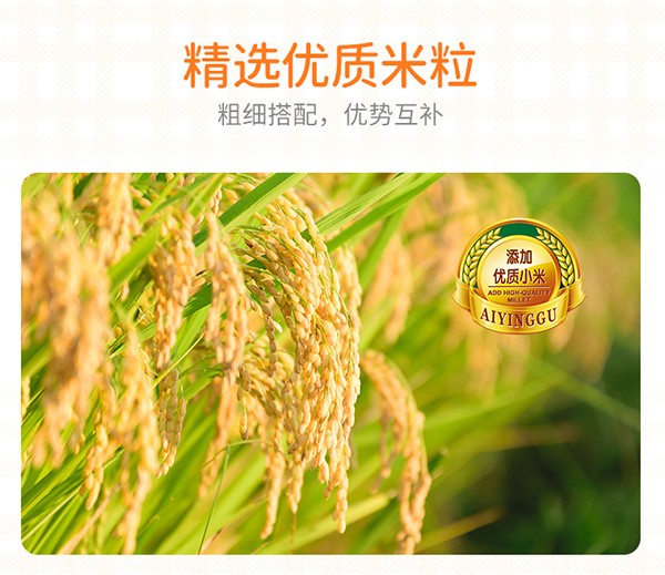  �����ɠI�B(y��ng)��OEM���ӹ�3