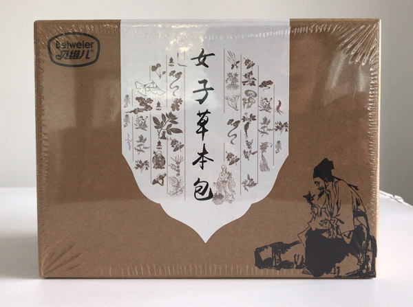 貝維兒女子草本包.jpg 貝維兒女子草本包.jpg