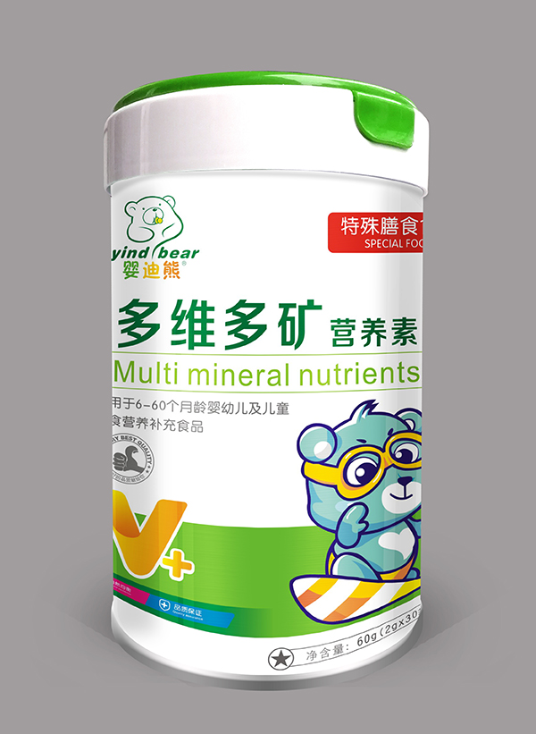 嬰迪熊多維多礦營(yíng)養(yǎng)素