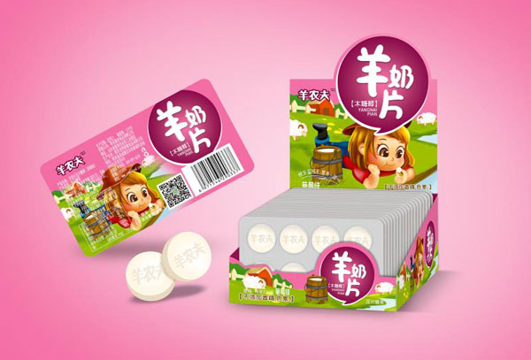 ���������r(n��ng)������Ƭ �gӭǰ����ԃ����