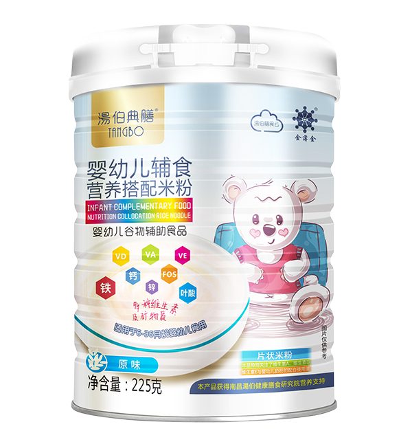 �������ŠI(y��ng)�B(y��ng)�����׷� ԭζ.jpg